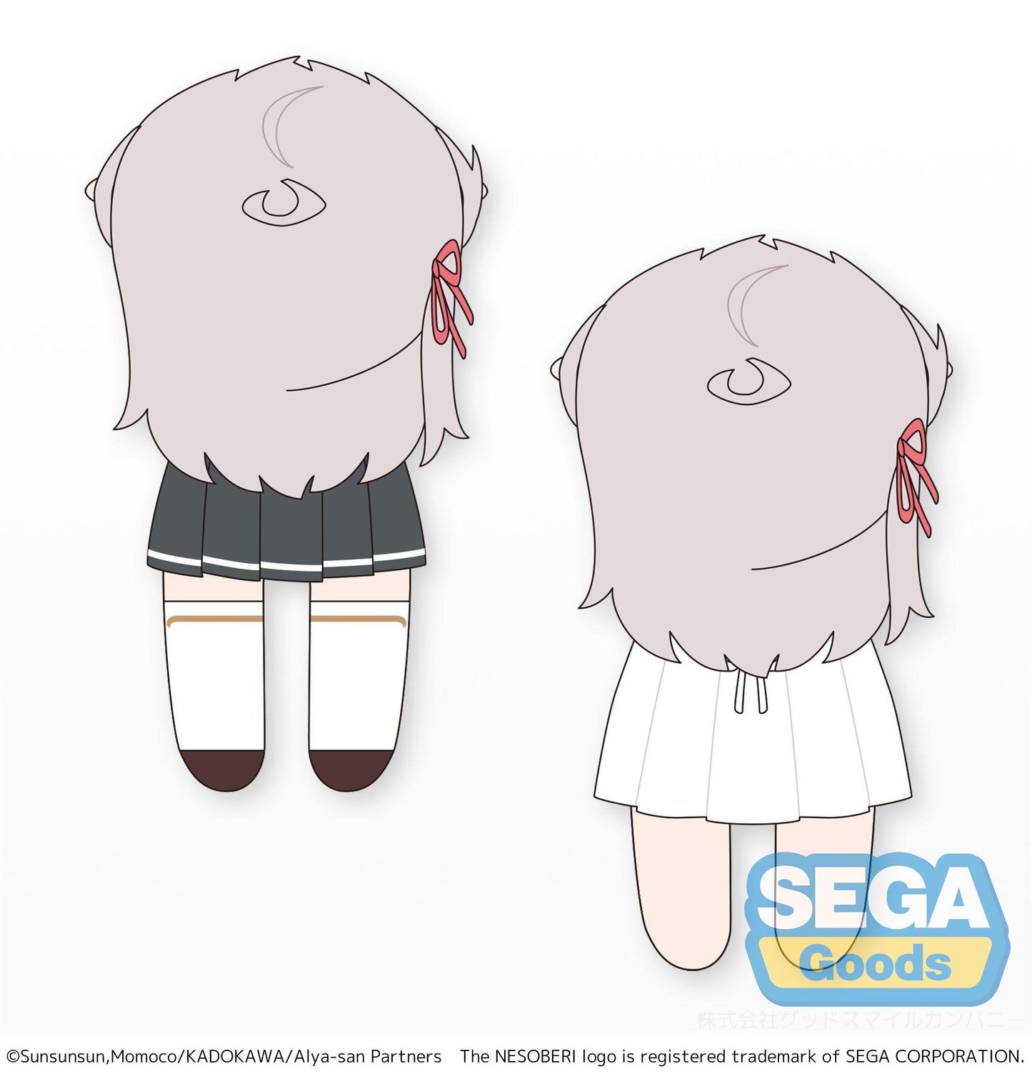 NESOBERI (Lay-Down) TV Anime "Alya Sometimes Hides Her Feelings in Russian" M Plush "Alya"