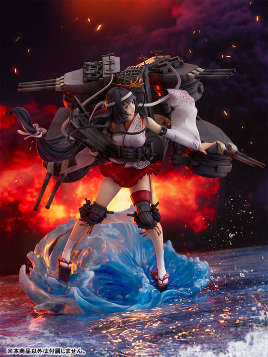 Kantai Collection -Kancolle- 1/7 Scale Figure