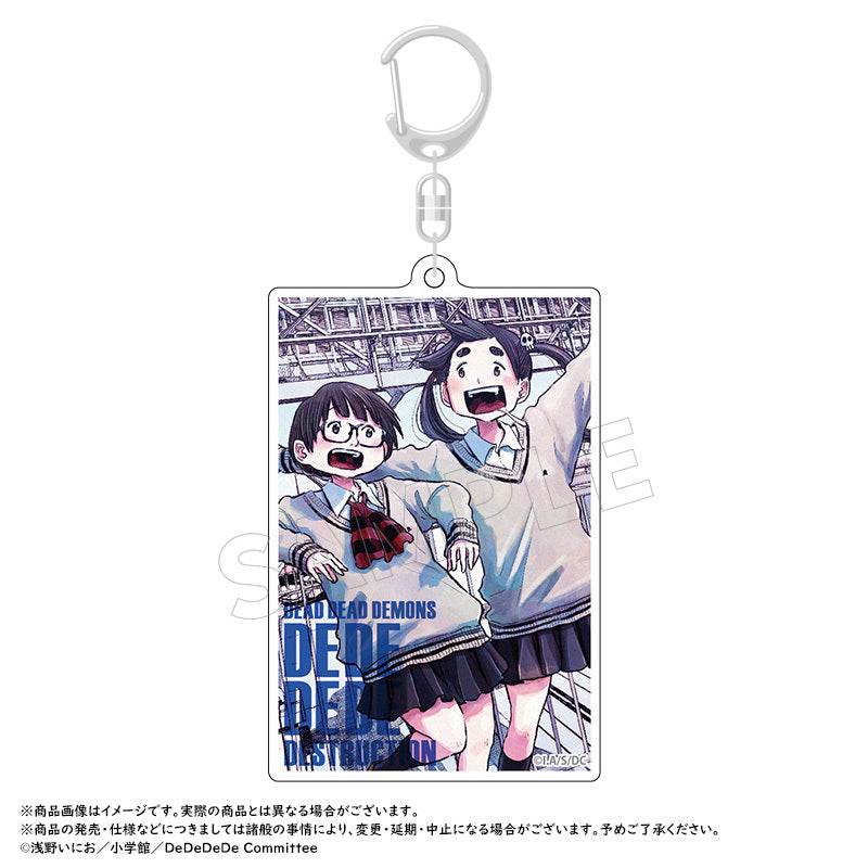 "Dead Dead Demon's Dededede Destruction" Square Key Chain