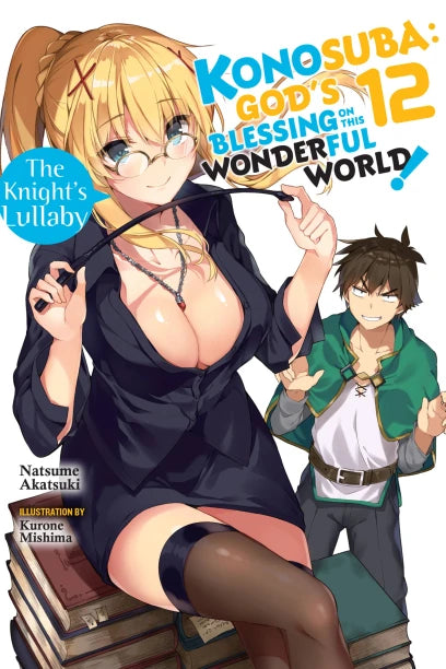 Konosuba: God's Blessing on This Wonderful World! (Light Novel) (English)