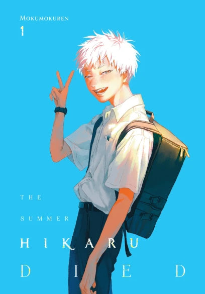 The Summer Hikaru Died (Manga) (English)