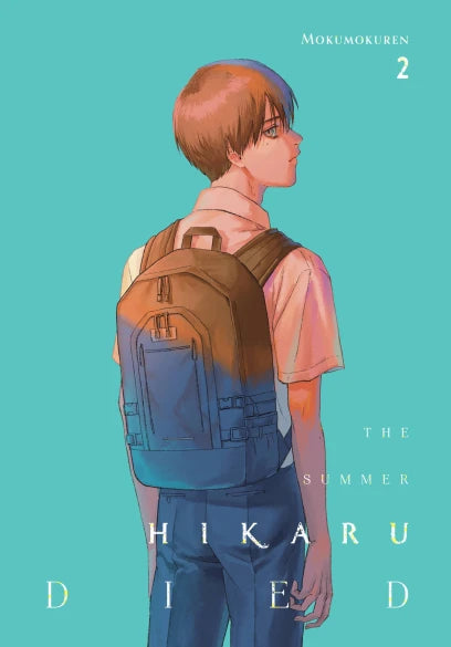 The Summer Hikaru Died (Manga) (English)