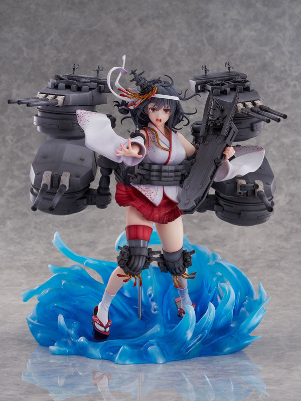 Kantai Collection -Kancolle- 1/7 Scale Figure