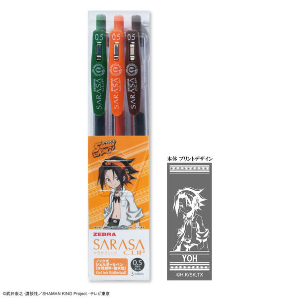 "Shaman King" SARASA Clip 0.5mm Color Ballpoint Pen