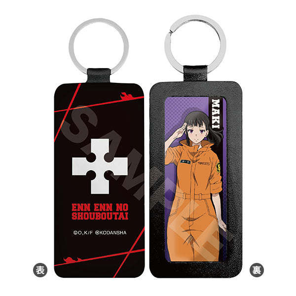 Fire Force" Leather Key Chain