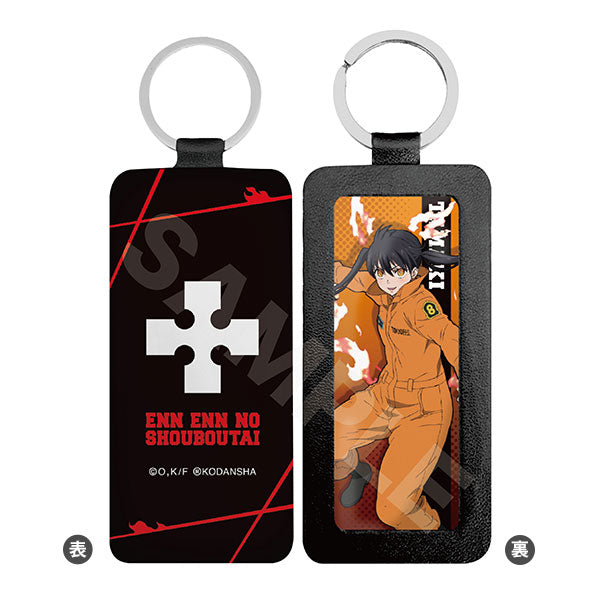 Fire Force" Leather Key Chain