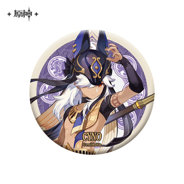 Genshin Impact Sumeru City Series Character Tin Badges