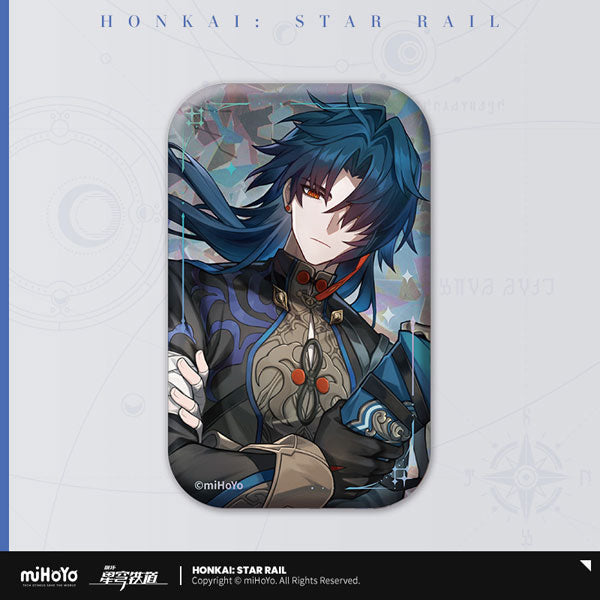 Honkai: Star Rail Light Cone Series Tin Badges