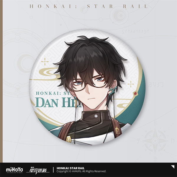 Honkai: Star Rail Express Travel Series Tin Badge