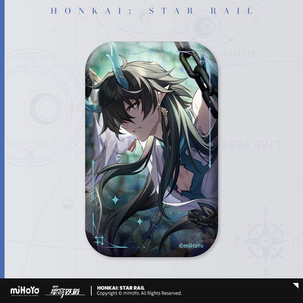 Honkai: Star Rail Light Cone Series Tin Badges