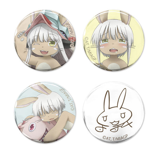 "Made in Abyss: The Golden City of the Scorching Sun" Original Illustration Nanachi Can Badge 4 Set