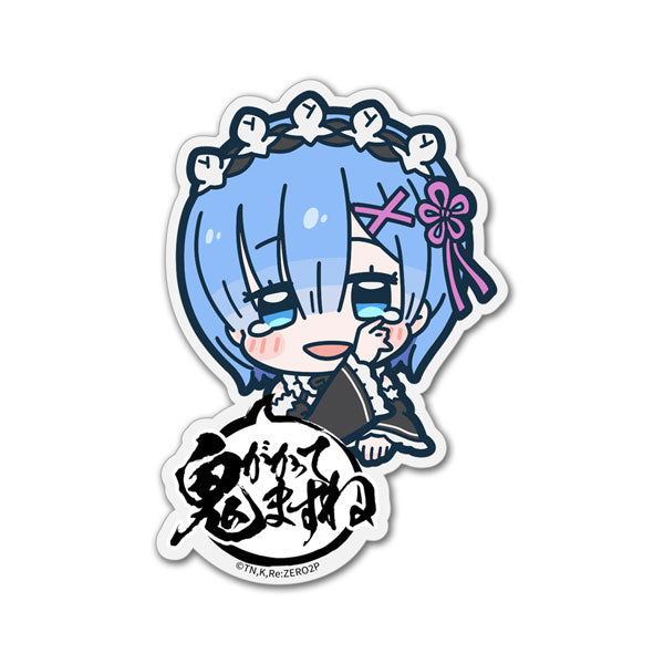 "Re:Zero kara Hajimeru Isekai Seikatsu" Rem Acrylic Pyokotte