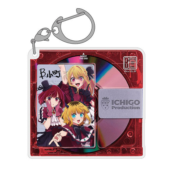 "Oshi no Ko" Disc Style Acrylic Key Chain