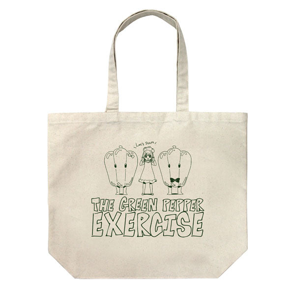 "Oshi no Ko" The Green Pepper Exercise Large Tote Bag Natural