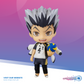 Nendoroid Kotaro Bokuto