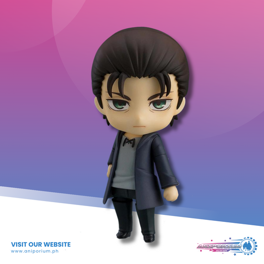 Nendoroid Eren Yeager: The Final Season Ver.