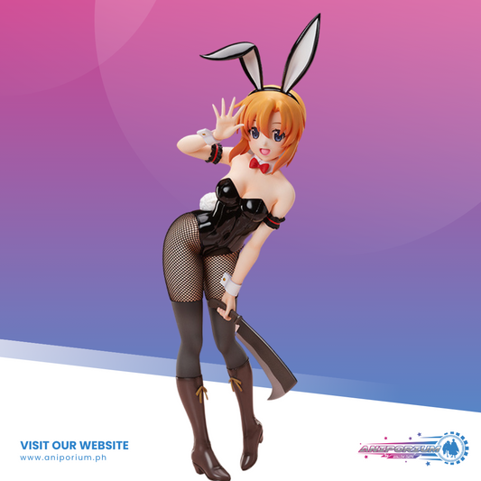 Rena Ryugu: Bunny Ver.