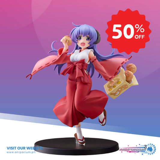 Higurashi: When They Cry - Sotsu" Hanyu Figure