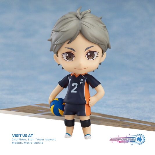 Nendoroid Koshi Sugawara (New!)