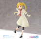 Trio-Try-iT Figure -Nijika Ijichi-