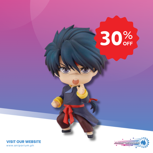 Nendoroid Tamahome (Special Discount)