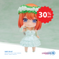 Nendoroid Yotsuba Nakano: Wedding Dress Ver. (Special Discount)