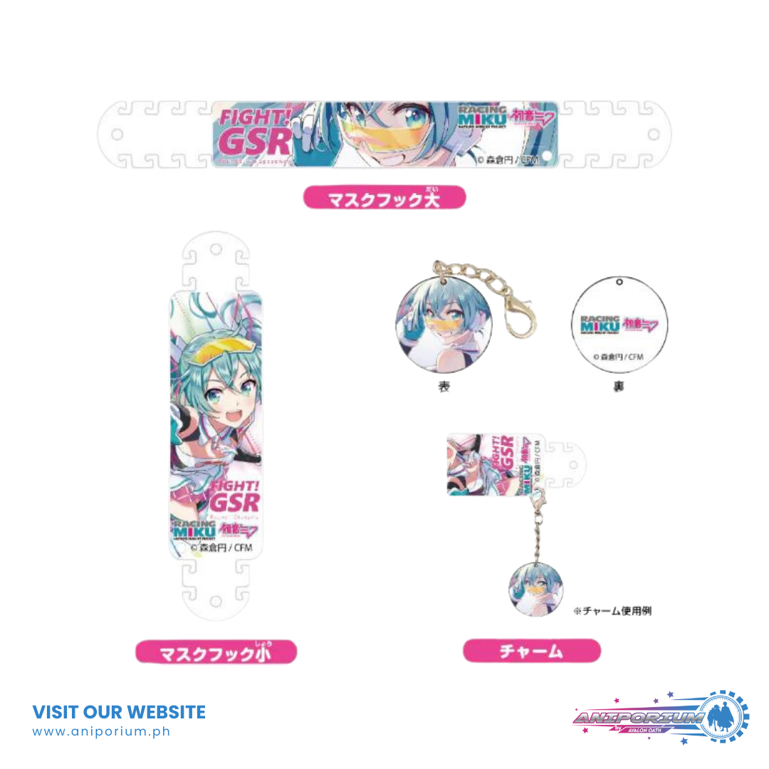 Hatsune Miku GT Project Mask Case Racing Miku 2021