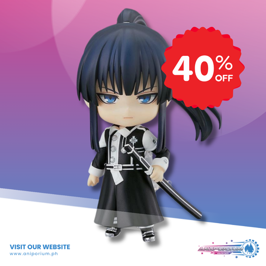 Nendoroid Kanda Yu (Special Discount)