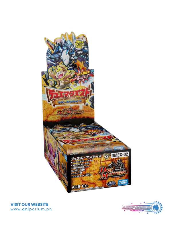 Duel Masters" TCG Duema Quest Pack -Densetsu no Saikyo Senryaku 12- DMEX-02