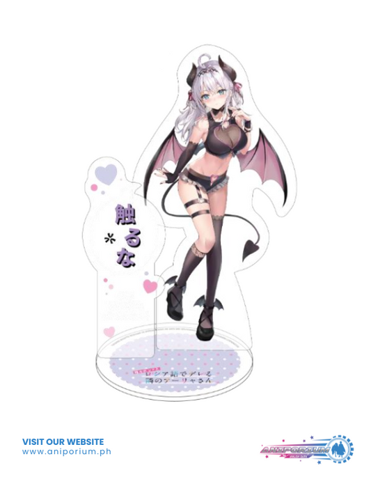 Tokidoki Bosotto Arya-San Acrylic Standee with Text