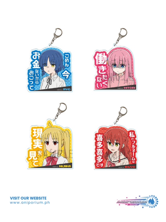 "Bocchi the Rock!" Big Acrylic Key Chain Design