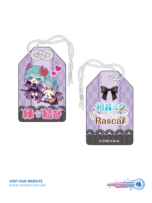 Hatsune Miku x "Rascal the Raccoon" 2023 Omamori