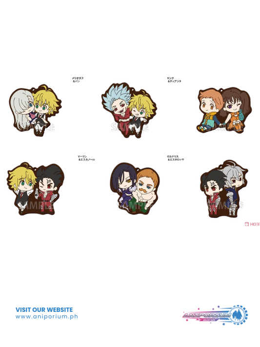 "The Seven Deadly Sins: Dragon's Judgement" Waiwai Rubber Strap