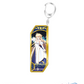 "Fate/Grand Order" Servant Key Chain