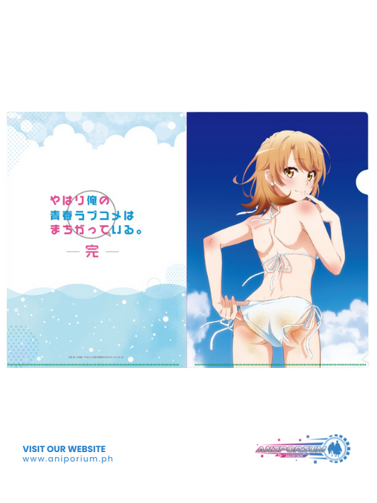 "My Teen Romantic Comedy SNAFU"  Seaside Bikini A4 Clear File Folders