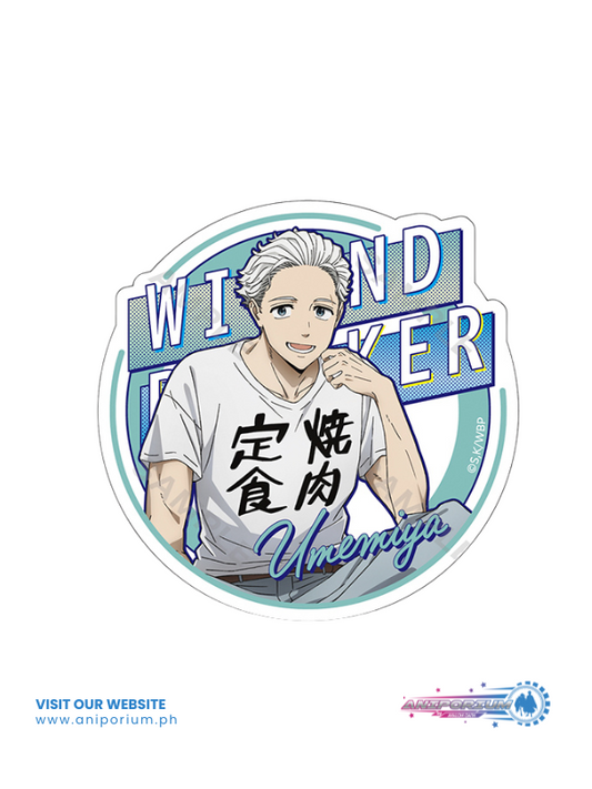 "Wind Breaker" Sticker Casual Outfit Copyright