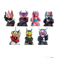 Kamen Rider Kids Geats & Revice Daishuugou!!