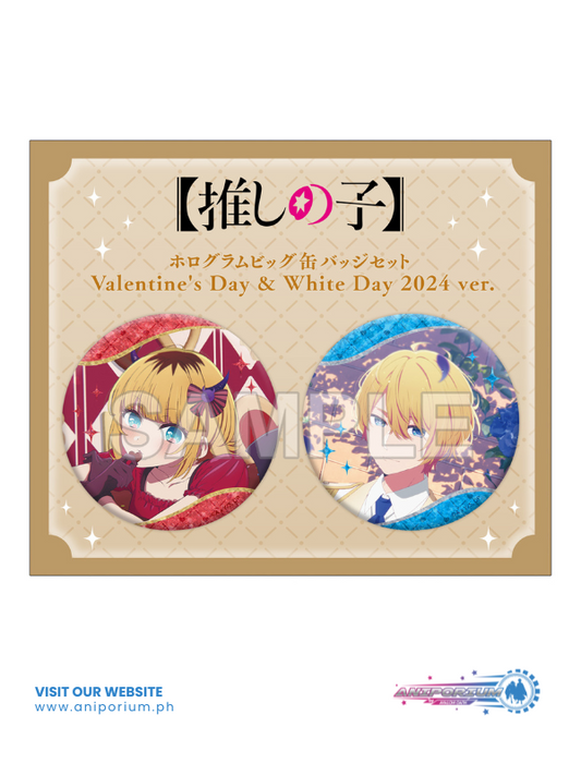 "Oshi no Ko" Hologram Big Can Badge Set Valentine's Day & White Day 2024 Ver.(New!)