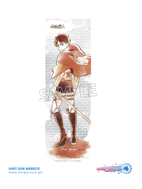 Attack on Titan" Eren Japanese Towel