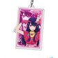 "Oshi no Ko" Acrylic Key Chain