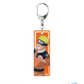 "NARUTO" Plate Key Chain