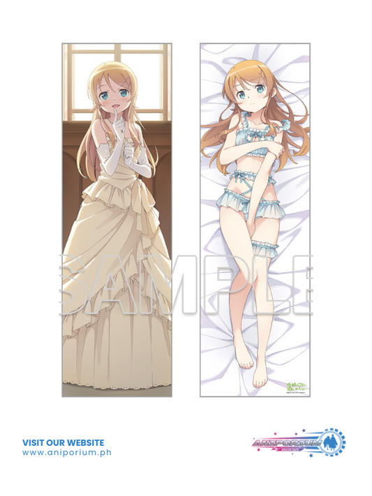 "Ore no Imouto ga Konnani Kawaii Wake ga Nai" 15th Anniversary Dakimakura Cover Kousaka Kirino