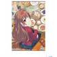 Bushiroad Sleeve Collection High-grade "Toradora!" Aisaka Taiga