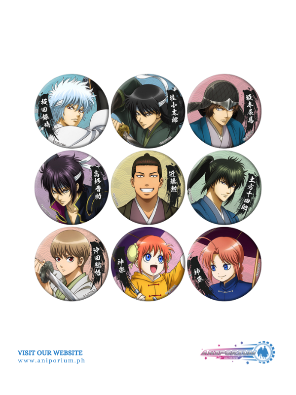 "Gintama" Chara Badge Collection (December, 2023 Edition)