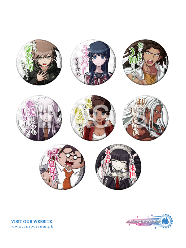 "Danganronpa" Words Can Badge Vol. 1