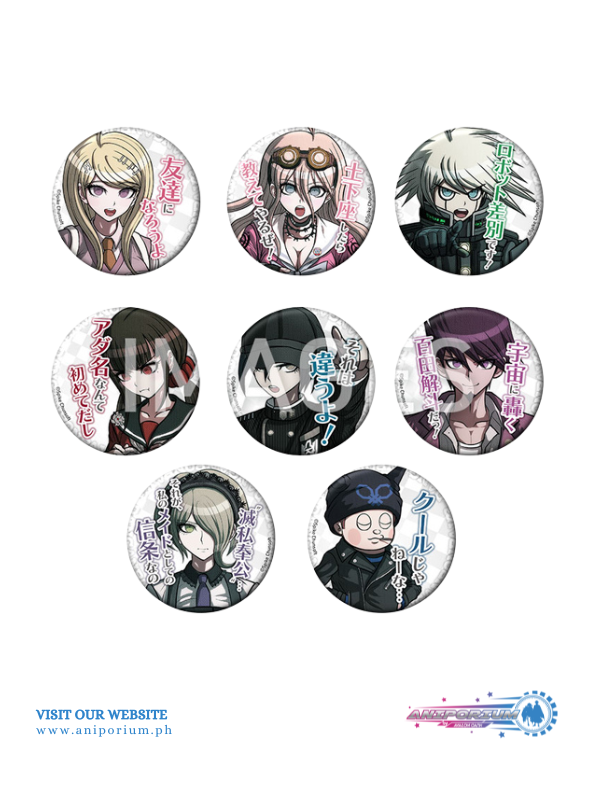 "Danganronpa V3: Killing Harmony" Words Can Badge Vol. 1