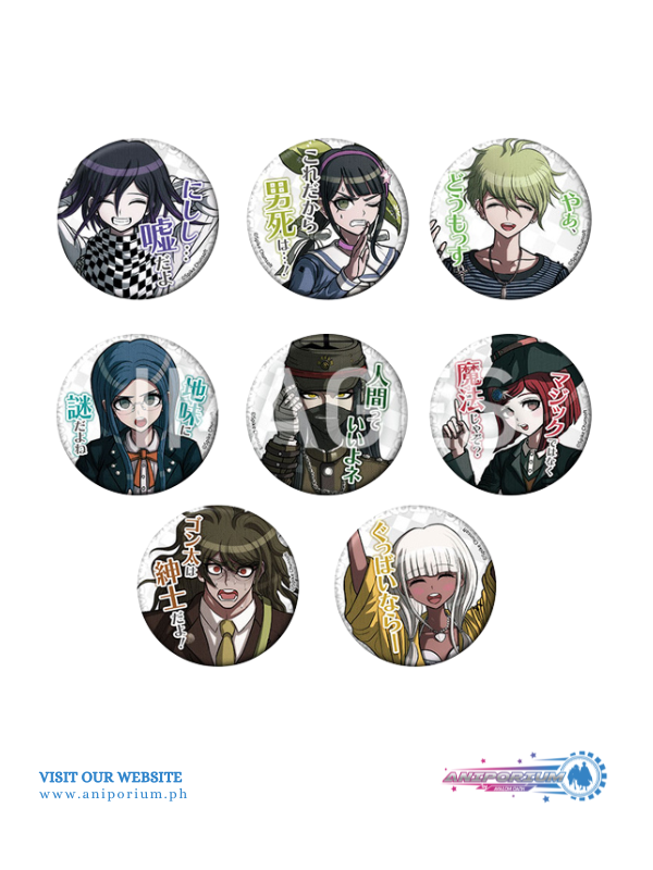 "Danganronpa V3: Killing Harmony" Words Can Badge Vol. 2