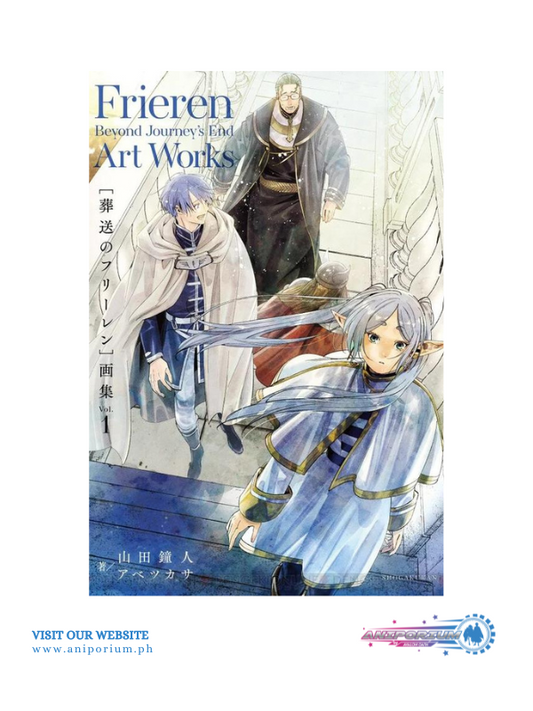 "Frieren: Beyond Journey's End" Art Works Vol. 1 (Book)