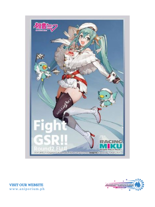 Bushiroad Sleeve Collection High-grade Racing Miku 2023 Ver