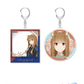 "Spice and Wolf" Acrylic Key Chain